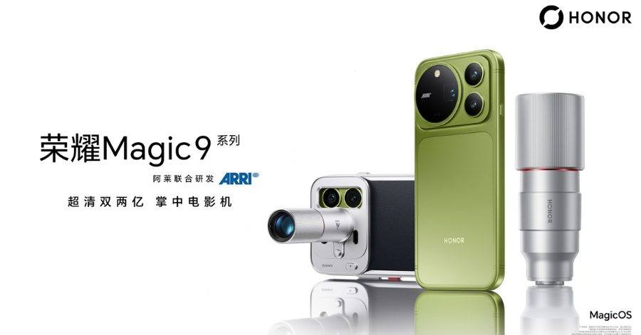 The Magic9 series key visual: ARRI's image science spreads across capture, color management, real-time preview and finishing on the new flagship.