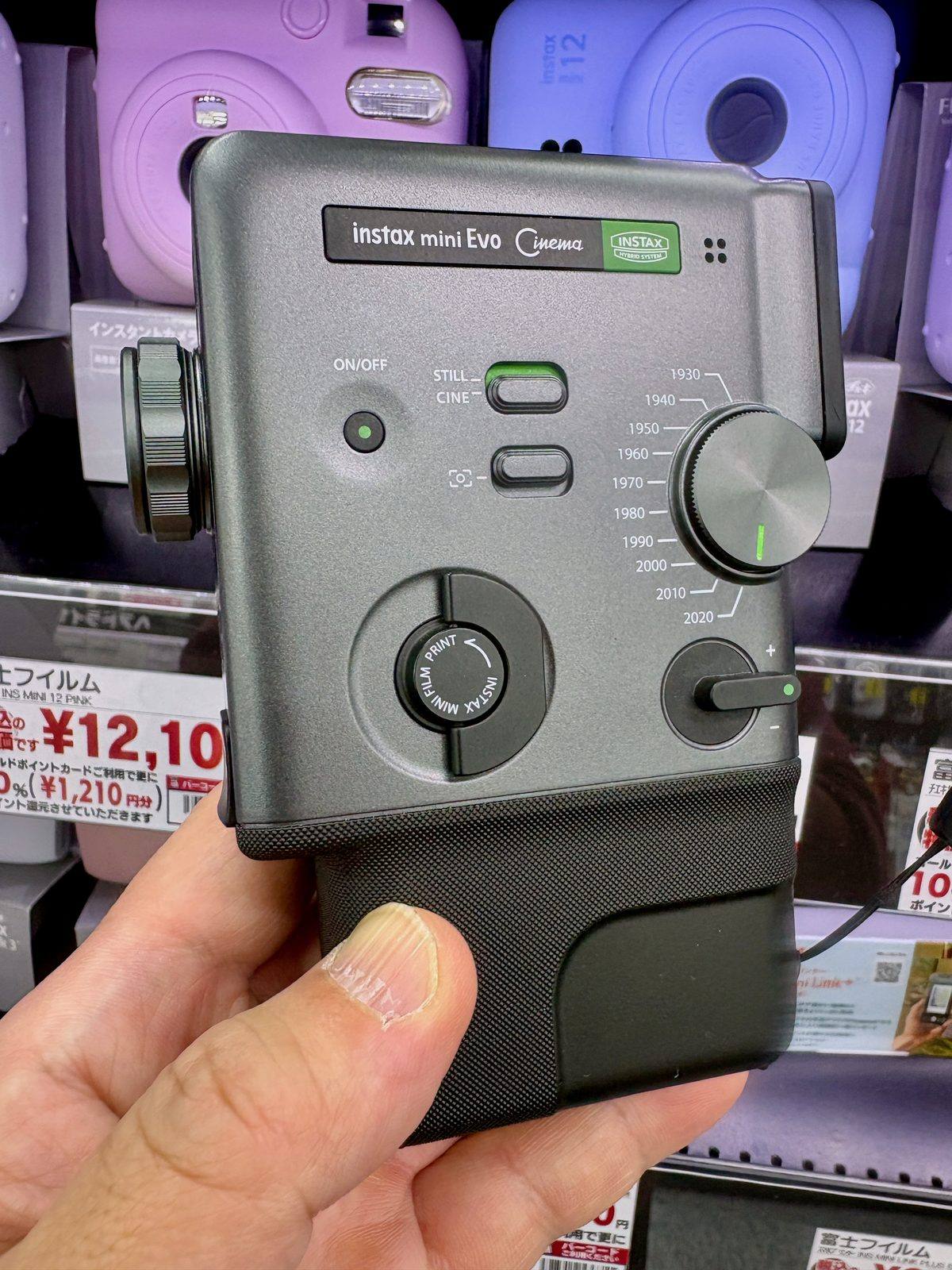 The Instax Mini Evo Cinema, one of the instant cameras affected: the Instax range takes the steepest hit, rising 6 to 23 percent.