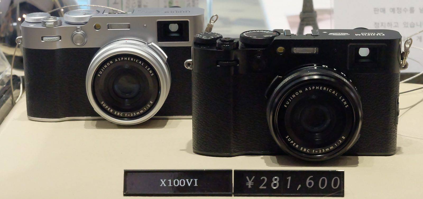 The Fujifilm X100VI, still selling out two and a half years after launch, is among the cameras repriced in Japan on October 1.